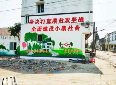 铜陵手绘文化墙的优势以及选择它的理由