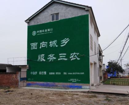 铜陵为什么制作墙体广告