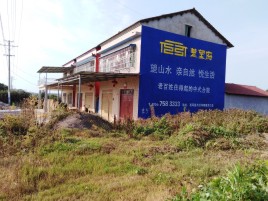 铜陵必须知道的墙体广告形势