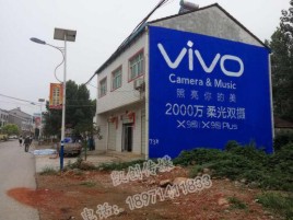 铜陵墙体广告位置选择重要性