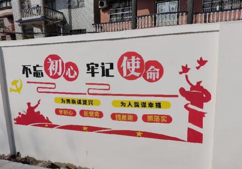 铜陵美丽乡村文化墙价格怎么样