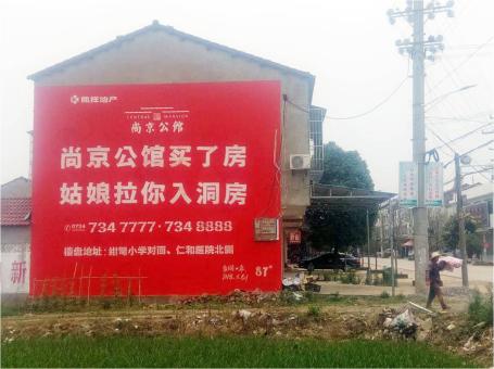 铜陵做户外墙体广告，一定要避开这4大雷区