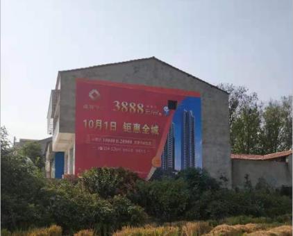 铜陵墙体广告发布的关键问题