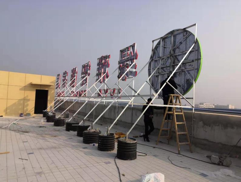 铜陵户外广告架子一般常用哪种材料?