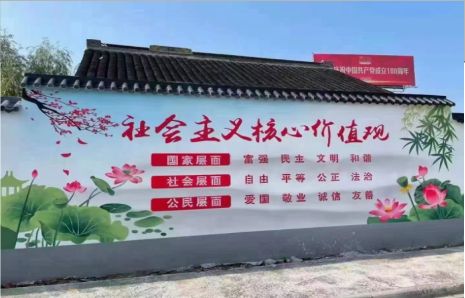 铜陵墙体彩绘材料