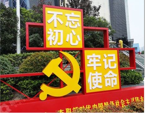 铜陵标识标牌雕刻工艺的四个窍门