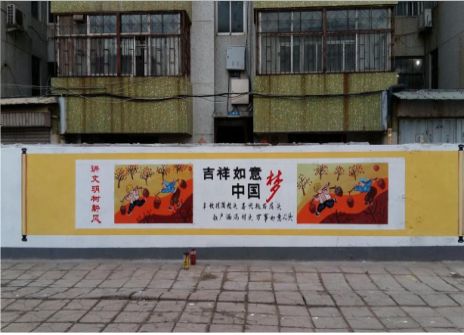 铜陵什么是文化墙