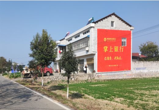 铜陵墙体广告具有的独特优势
