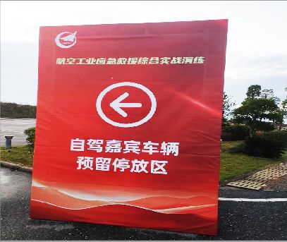 铜陵户外广告牌用什么材料做最好？