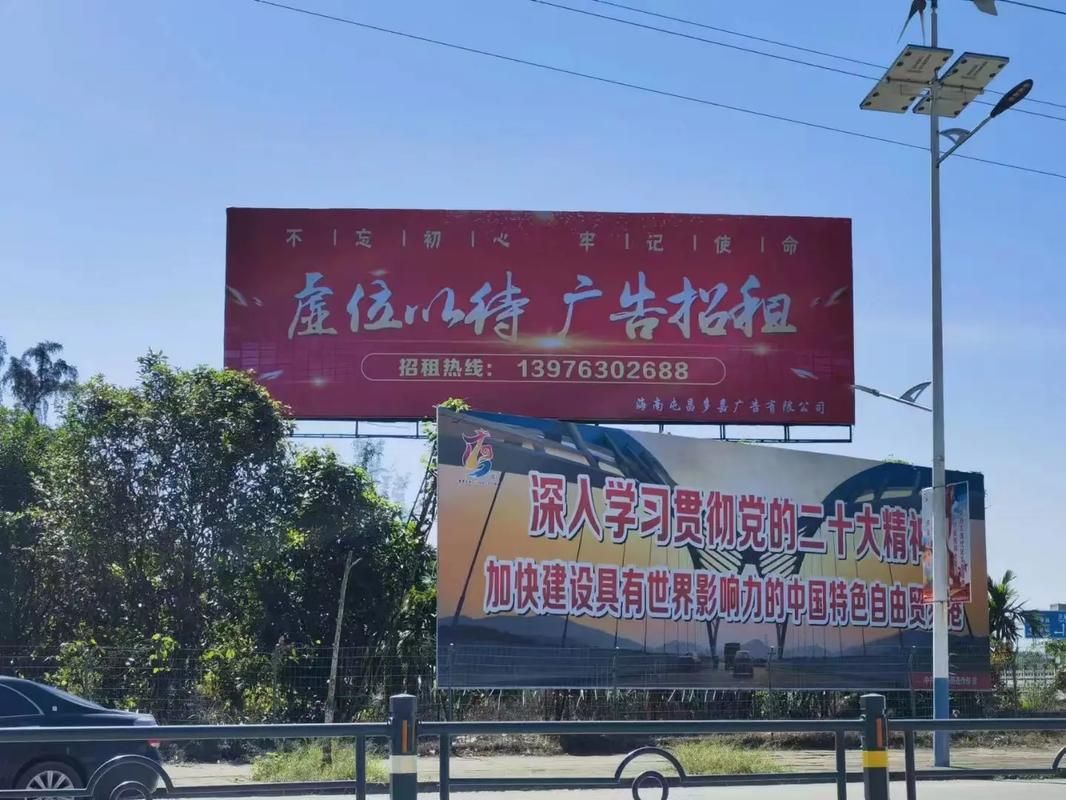 铜陵户外大牌广告如何能帮助客户实现精准投放、效果翻倍？