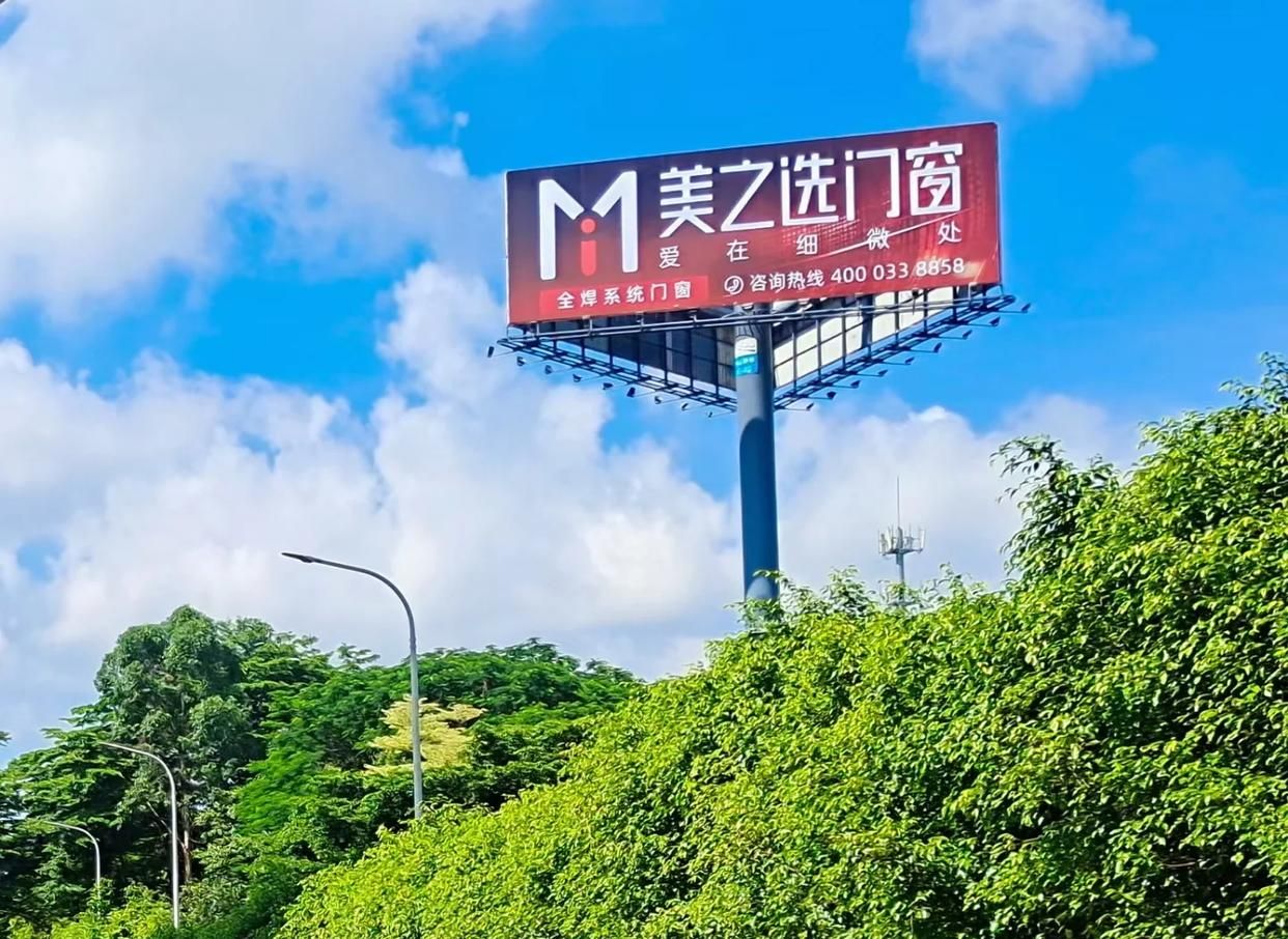 铜陵高速高炮广告独特的传媒优势性