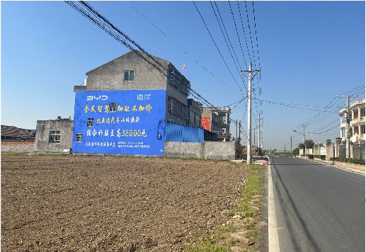 铜陵墙体广告用的是什么漆？