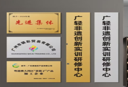 铜陵不锈钢腐蚀牌制作流程