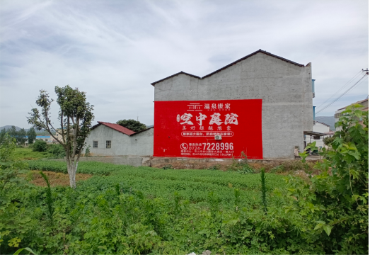 铜陵做墙体广告的意义