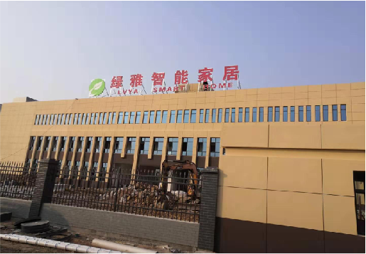 铜陵如何选择大楼发光字？