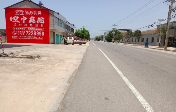 铜陵墙体广告能用的好材料有哪些？