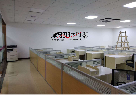铜陵企业文化墙可以分为哪几个板块？
