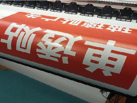 铜陵单透的特点和效果。