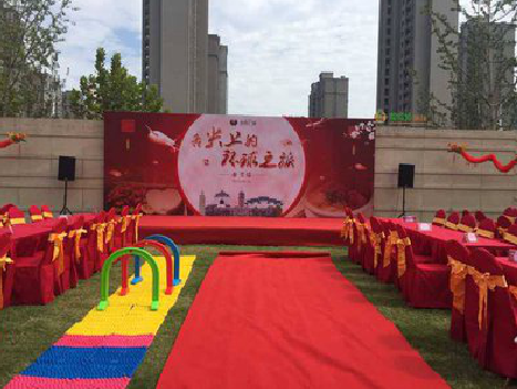 铜陵庆典活动策划要具备哪些技巧？