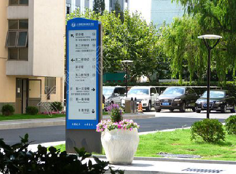 铜陵传统的学校标识系统有什么问题？