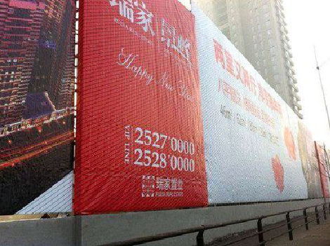 铜陵如何长久保持户外喷画的质量？