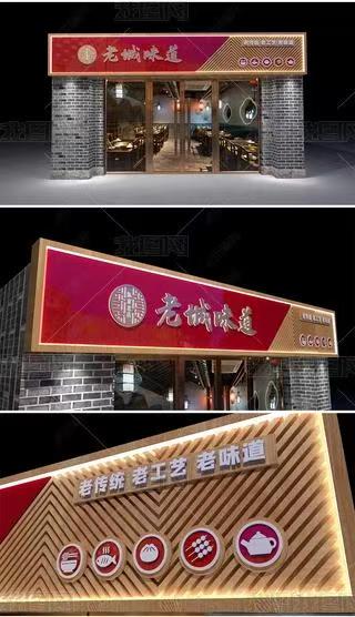 铜陵门头广告概念以及它的特点及优势